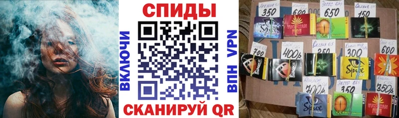 Бутират буратино  Кирово-Чепецк 