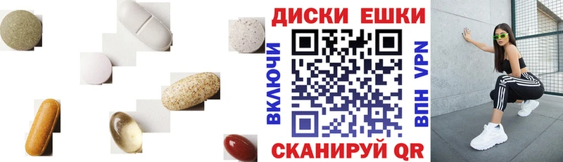 цена наркотик  Кирово-Чепецк  Ecstasy MDMA 