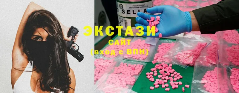 Ecstasy DUBAI  Кирово-Чепецк 