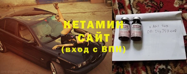 spice Майский