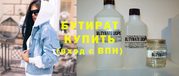 spice Майский