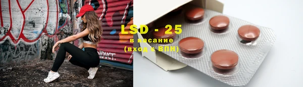 spice Майский