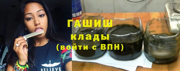 эйфоретик Мегион