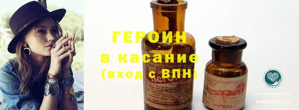 прущая мука Магадан