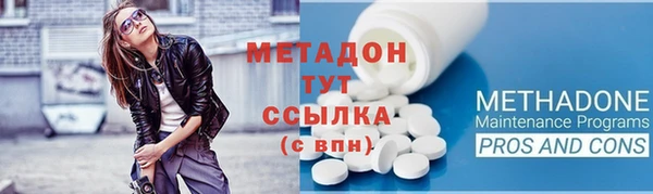 крисы Медвежьегорск