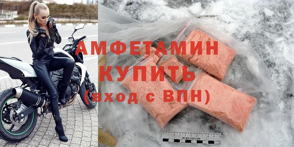 прущая мука Магадан