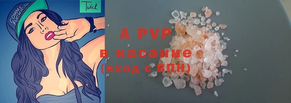 spice Майский