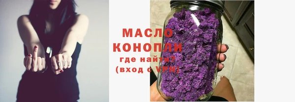 прущая мука Магадан