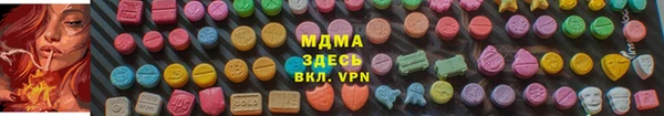spice Майский
