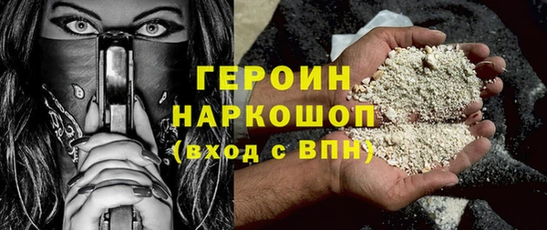 крисы Медвежьегорск