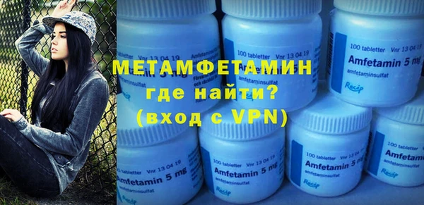 крисы Медвежьегорск