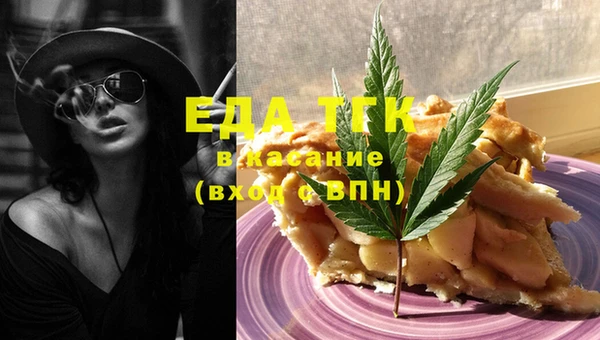 spice Майский