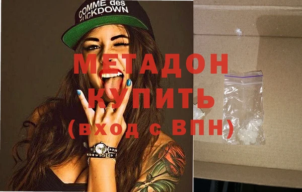 эйфоретик Мегион