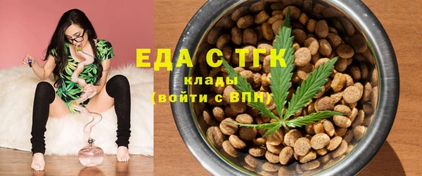spice Майский