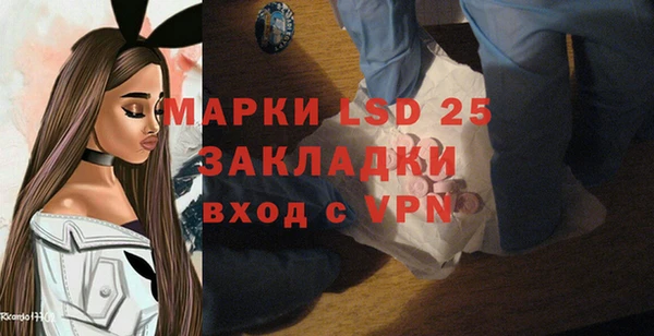 прущая мука Медногорск