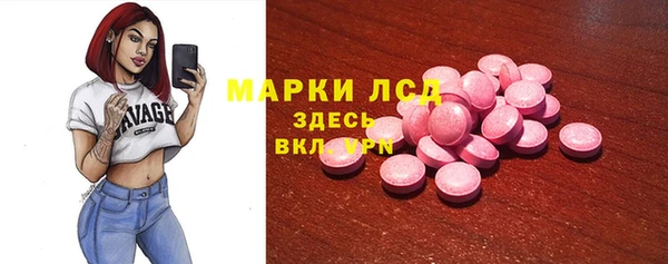 прущая мука Медногорск