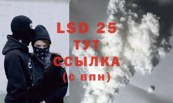 прущая мука Магадан
