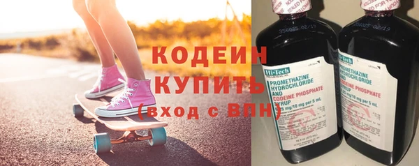 spice Майский