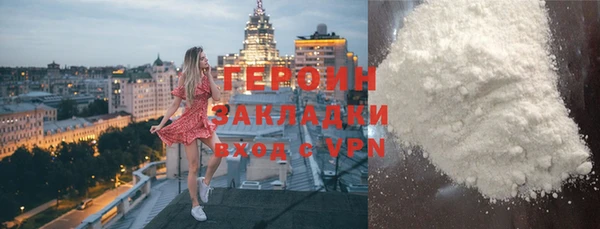 крисы Медвежьегорск