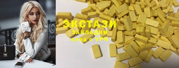 прущая мука Магадан