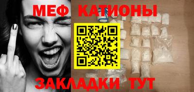 синтетический гашиш Ливны