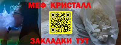 бошки Гусев