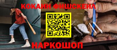 стаф Гусиноозёрск