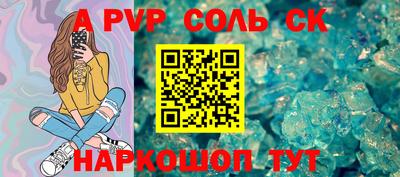 бошки Гусев