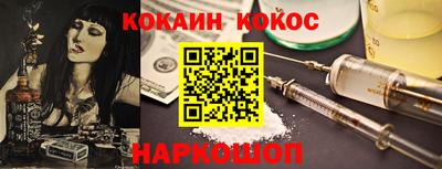 стаф Гусиноозёрск