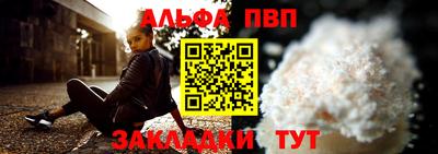 mdpv Гусь-Хрустальный