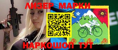 бошки Гусев