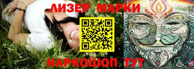 mdpv Гусь-Хрустальный