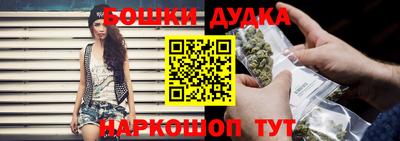 стаф Гусиноозёрск