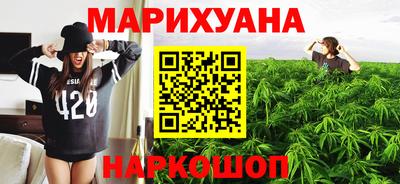 бошки Гусев