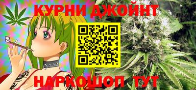 стаф Гусиноозёрск