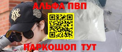 бошки Гусев