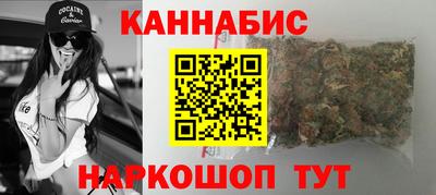 бошки Гусев