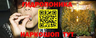 mdpv Гусь-Хрустальный