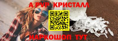 бошки Гусев