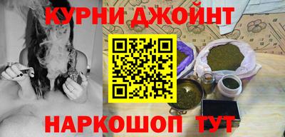 mdpv Гусь-Хрустальный