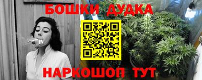 стаф Гусиноозёрск