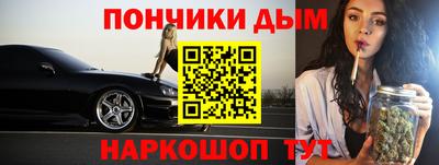герыч Лесосибирск