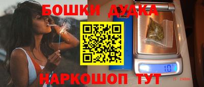 mdpv Гусь-Хрустальный