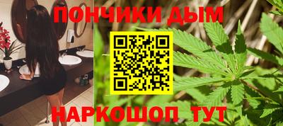 бошки Гусев