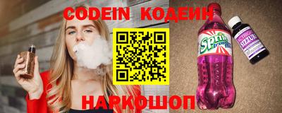 бошки Гусев