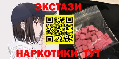 стаф Гусиноозёрск