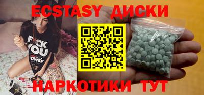 бошки Гусев