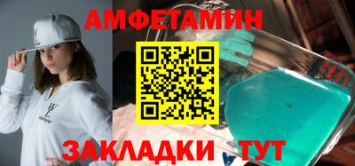бошки Гусев