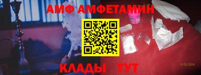 бошки Гусев
