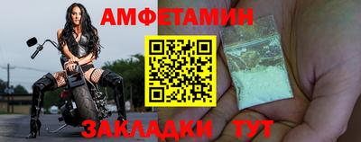 бошки Гусев